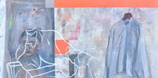 «Οι Παραθεριστές /The Vacationers» της Αγάπης Φεσατίδου-Ψαρράκη στη Γκαλερί Βουρκαριανή