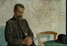 |Aλέξανδρος Παπαδιαμάντης