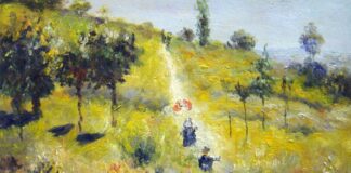 Ασκήσεις Μνήμης