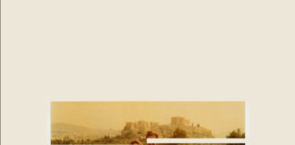 Ναπάλμ Χάσταγκ Φάμιλι: Μια οικογενειακή ιλαροτραγωδία σε κείμενο και σκηνοθεσία Πάνου Κούγια