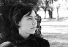 Κόρη του ανέμου, Alejandra Pizarnik