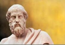 |Πυθαγόρας