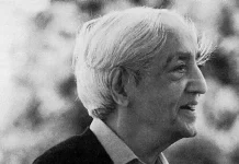 | Jiddu Krishnamurτi