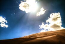 ΠΥΛΗ ΕΙΣΟΔΟΥ