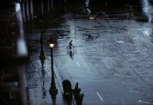 Μέρος Τέταρτο