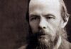 Αδελφοί Καραμαζώφ, Fyodor Dostoevsky