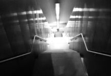 Η ενσωμάτωση με την Τέχνη