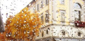 Μέρος Δέκατο τρίτο