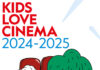 Kids Love Cinema 2024-2025
