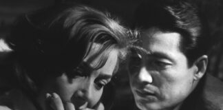 Ταινίες Εβδομάδας στο ΦΚΘ