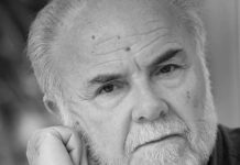 |Μιχάλης Γκανάς