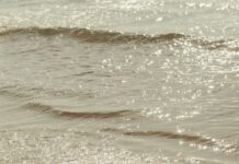 Μέρος Δέκατο όγδοο