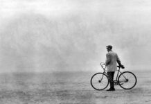 Μέρος Εικοστό πρώτο