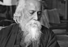 |Rabindranath Tagore