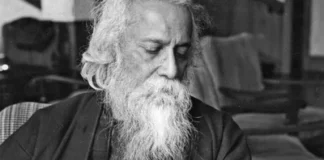 |Rabindranath Tagore