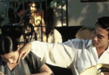 Σημειώσεις πάνω στον Έρωτα ως φαινόμενο της Ενδοψυχικής και διαπροσωπικής ζωής του ανθρώπου, Γρηγόρης Βασιλειάδης