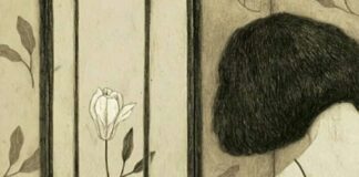 Τρία Ποιήματα, Ιωσηφίνα Περδικίδου