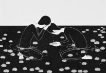 Συνδεδεμένοι, Amir Levine & Rachel Heller