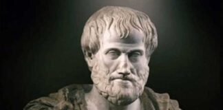 |Αριστοτέλης