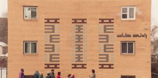 To Φεστιβάλ Ντοκιμαντέρ ολοκληρώθηκε, το σινεμά δεν σταματά ποτέ!