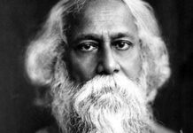 |Rabindranath Tagore
