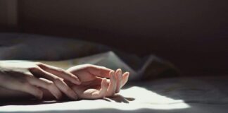 |Ορχάν Παμούκ