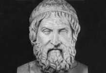 Αντιγόνη, Σοφοκλής
