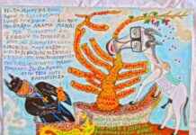 ένα αφιέρωμα στον λαϊκό ζωγράφο και ποιητή Ντελαπίτας |Μέρος δεύτερο