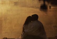 Χορεύοντας στο Σκοτάδι, Douglas & Naomi Moseley