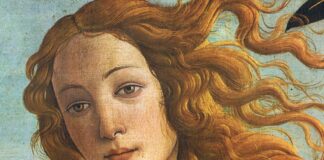 Nαρκισσισμός