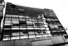 Ο αντίλογος του βλέμματος: αναγνώσεις της πόλης/παιχνίδι, Μιχάλης Κατσιγιάννης